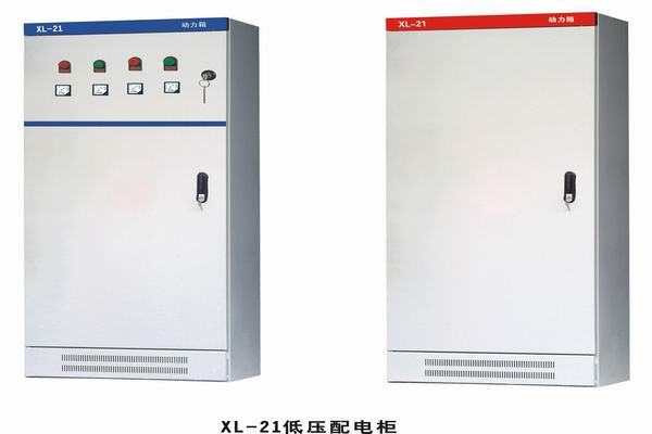 旬阳3683配电-3683谈谈防水配电箱检修